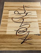 Ковер VALENCIA 2 5426 BEIGE