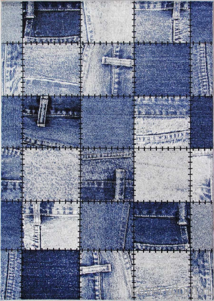 Ковер SUNRISE 2 D552 BLUE